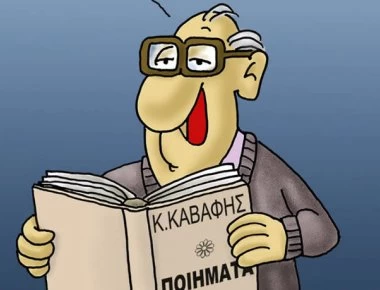 Αρκάς για ήττα ΣΥΡΙΖΑ: Και τώρα τι θα απογίνουμε χωρίς βαρβάρους;